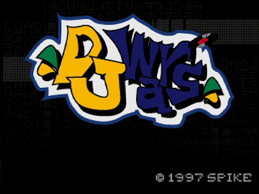 DJ Wars title screen for Sega Saturn